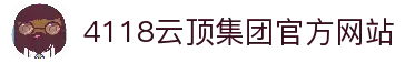 客户端下载
